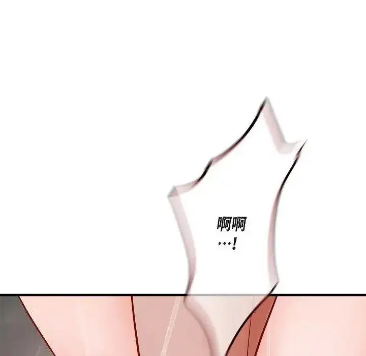 第57話