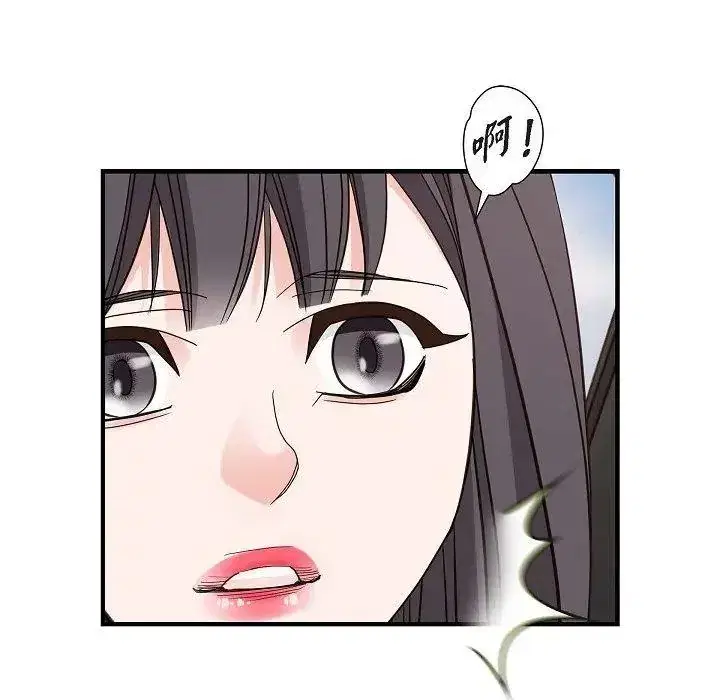 第57話