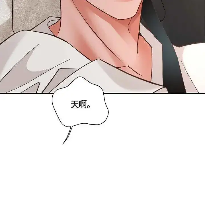 第57話