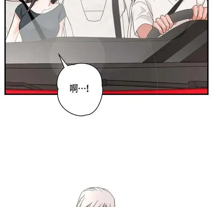 第57話