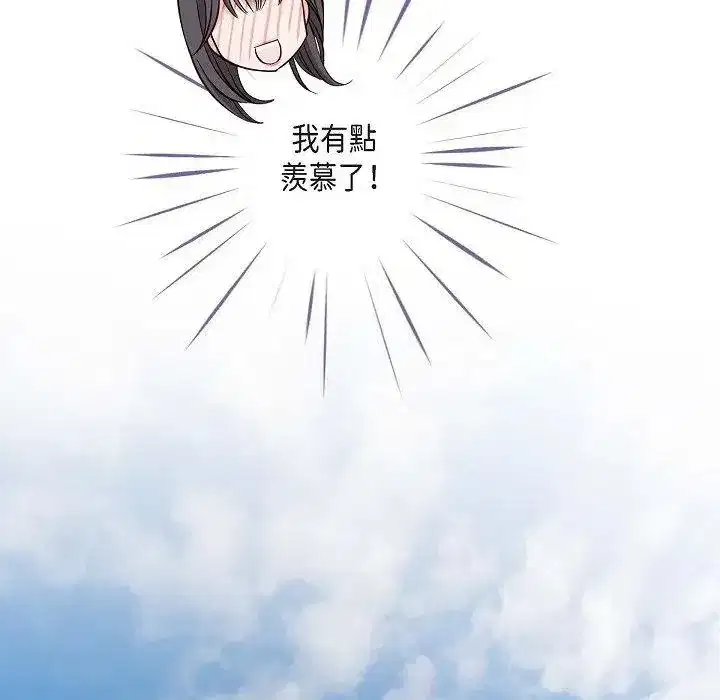 第57話
