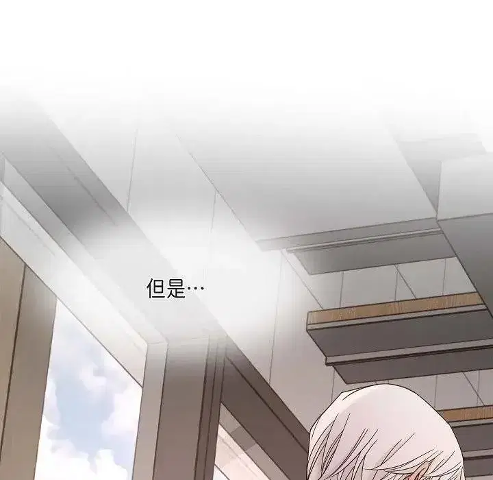 第57話