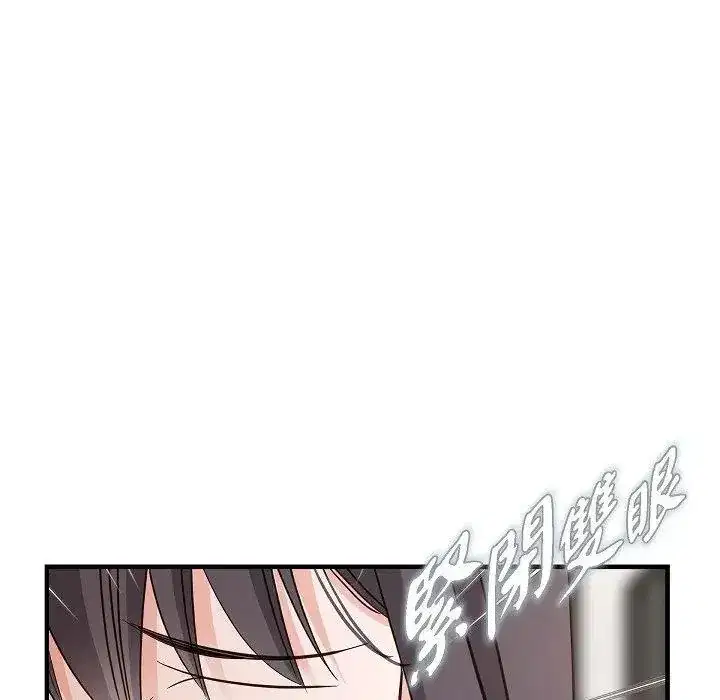 第57話