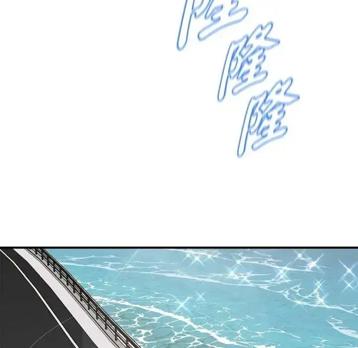 第57話