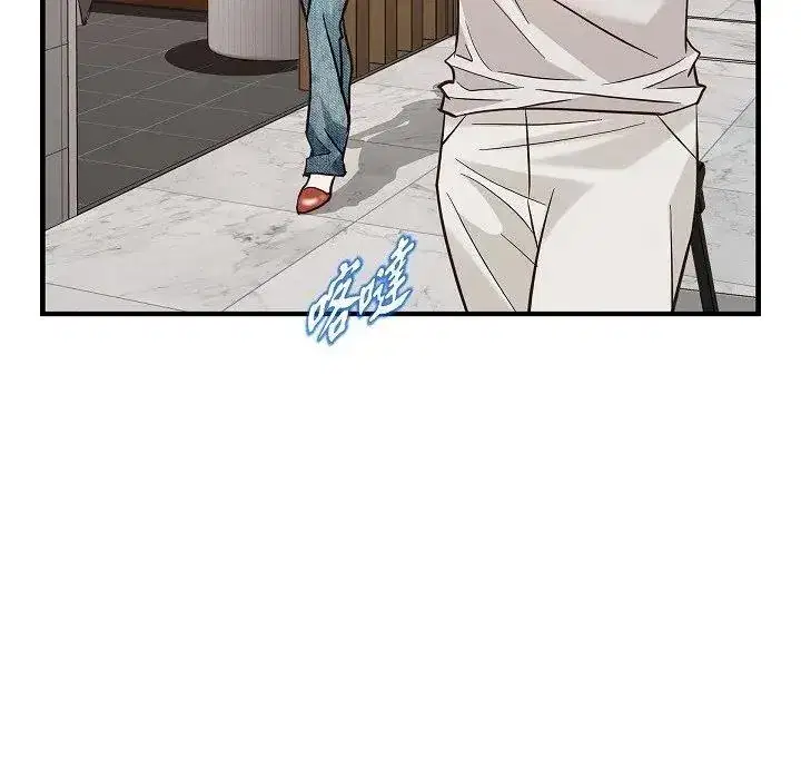 第57話