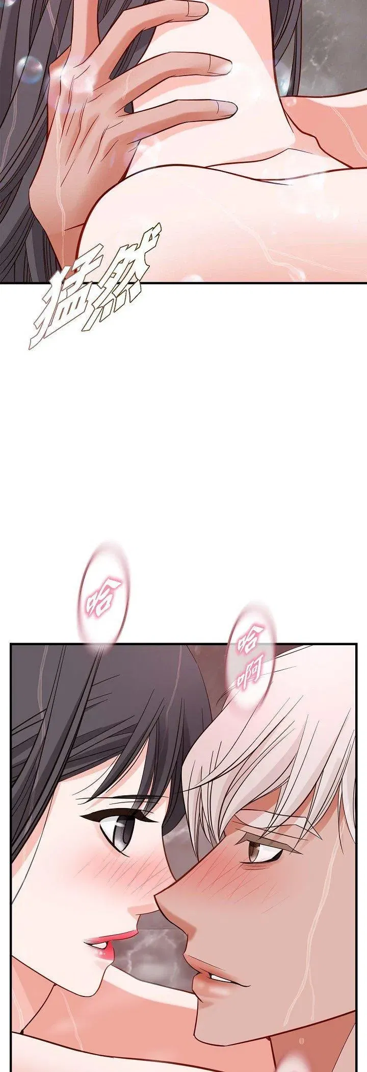第58話