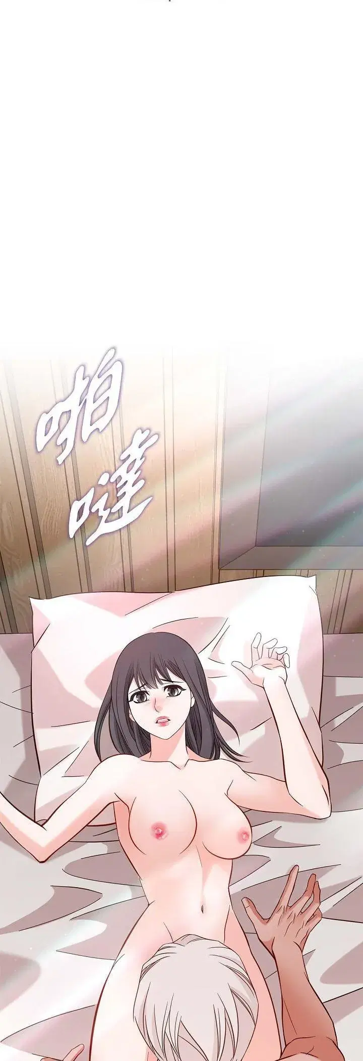 第58話