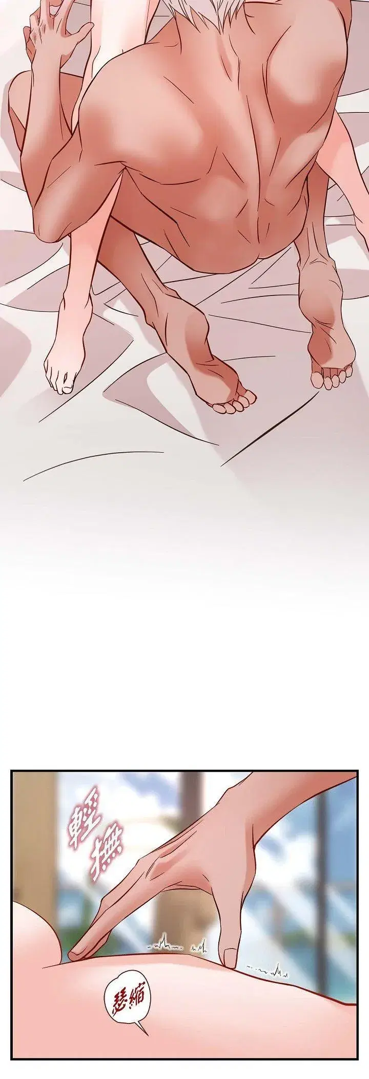 第58話