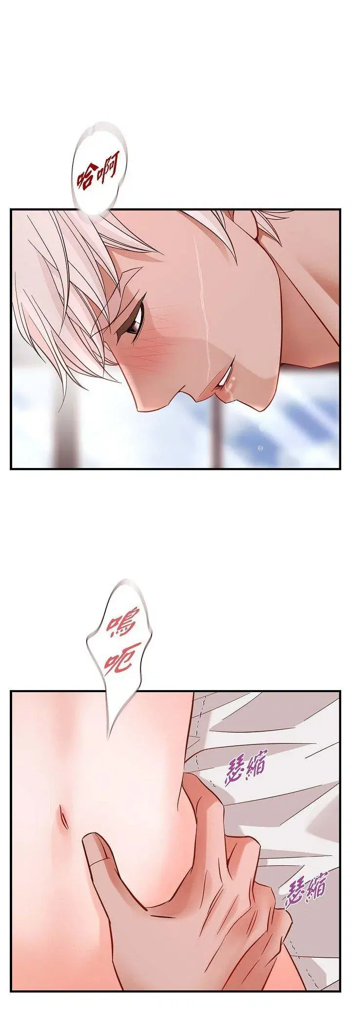 第58話