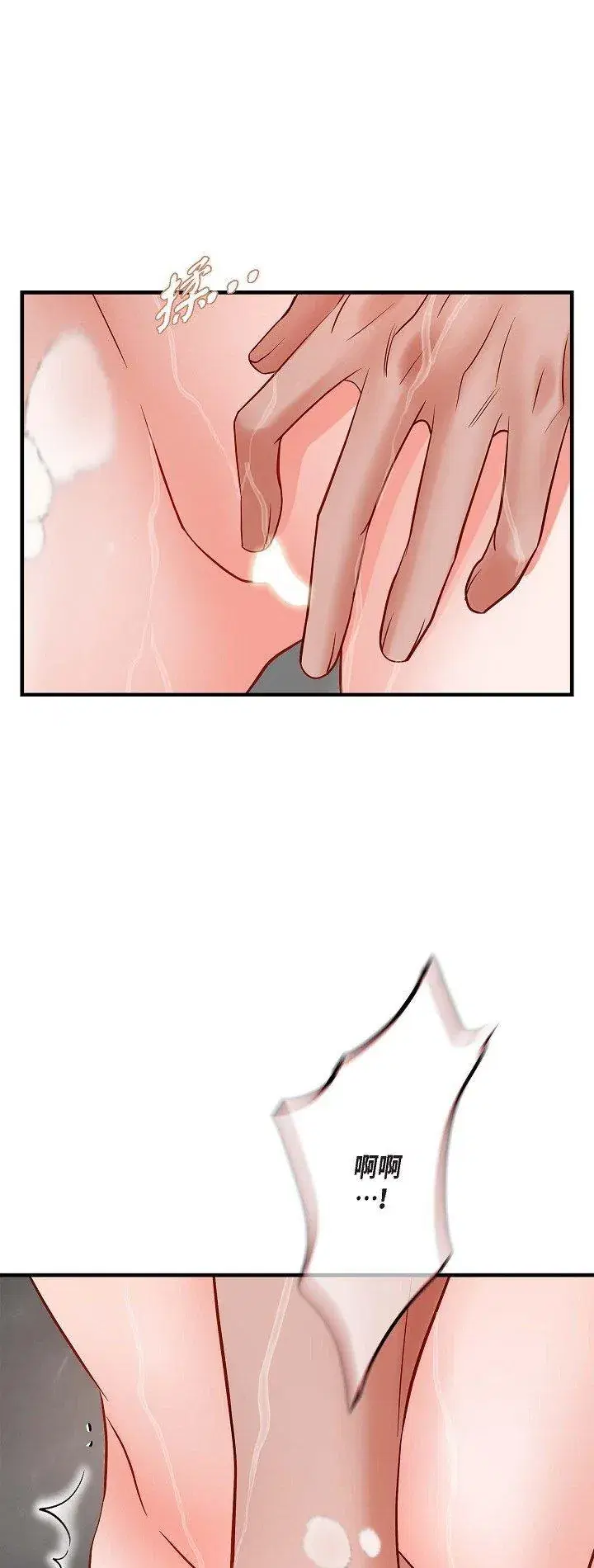 第58話