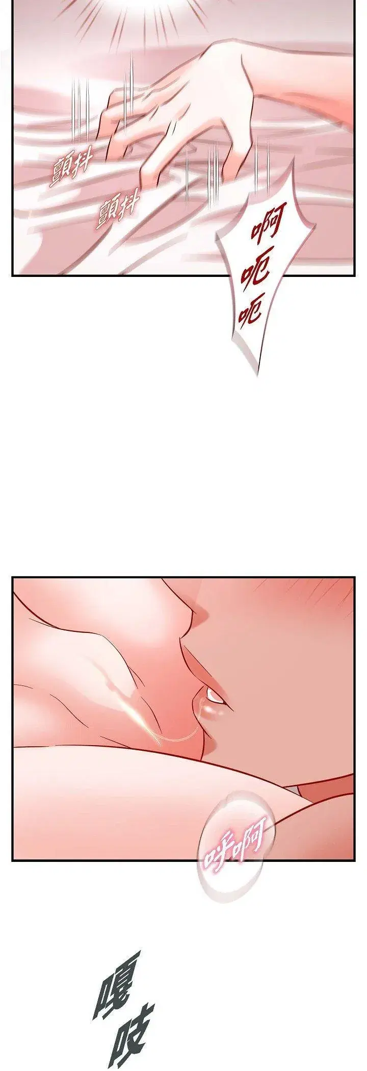 第58話