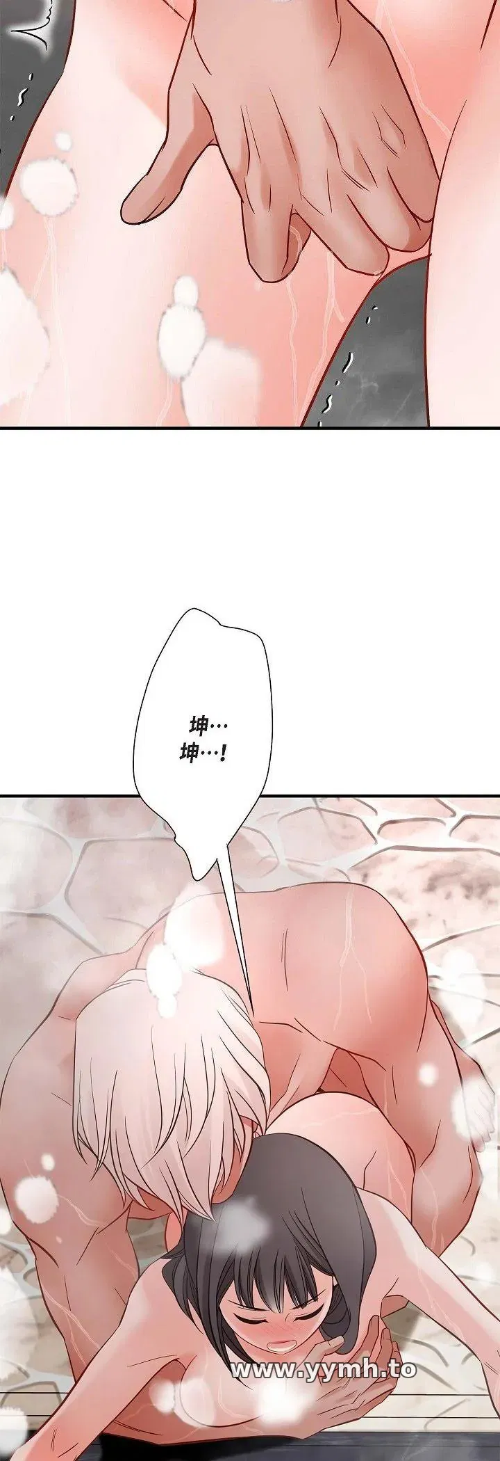 第58話