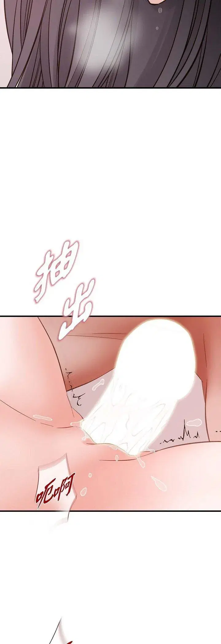 第58話