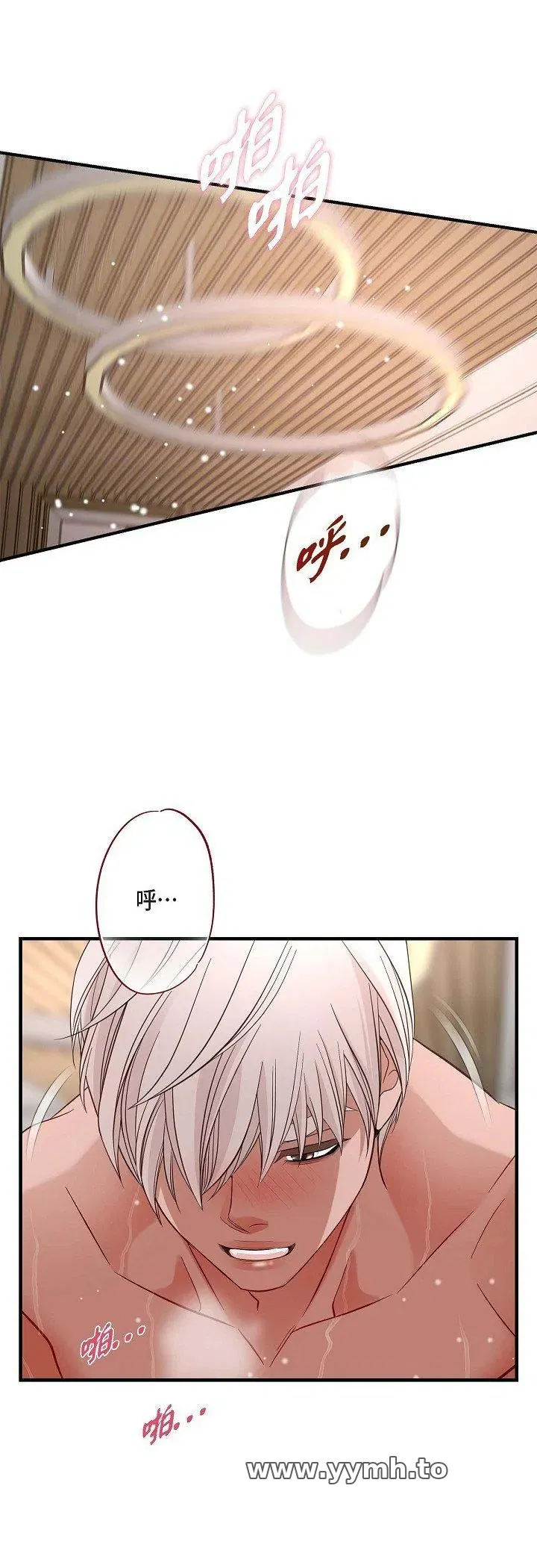第58話