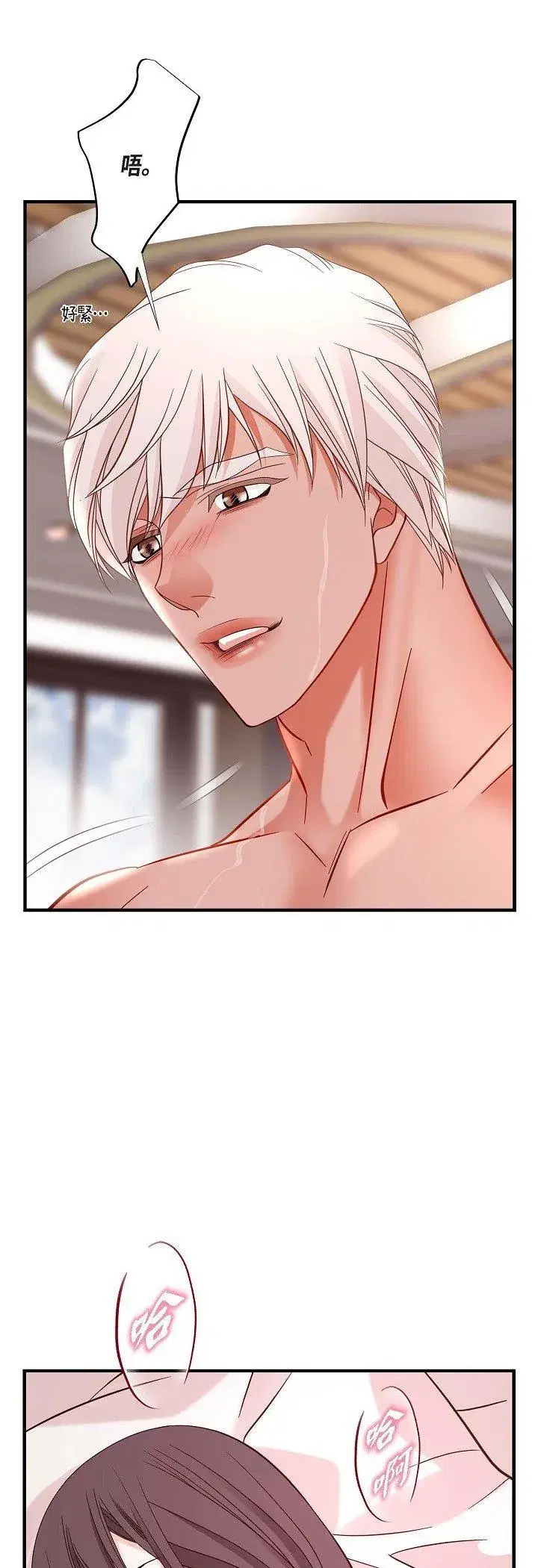 第58話