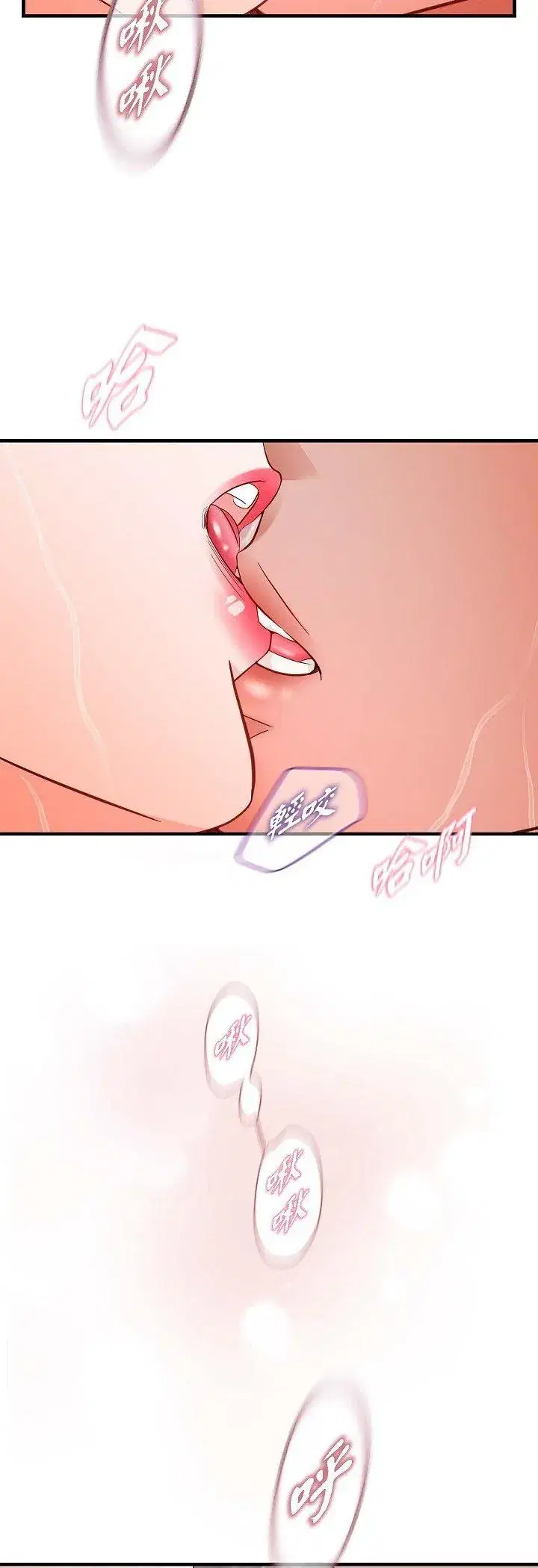 第58話
