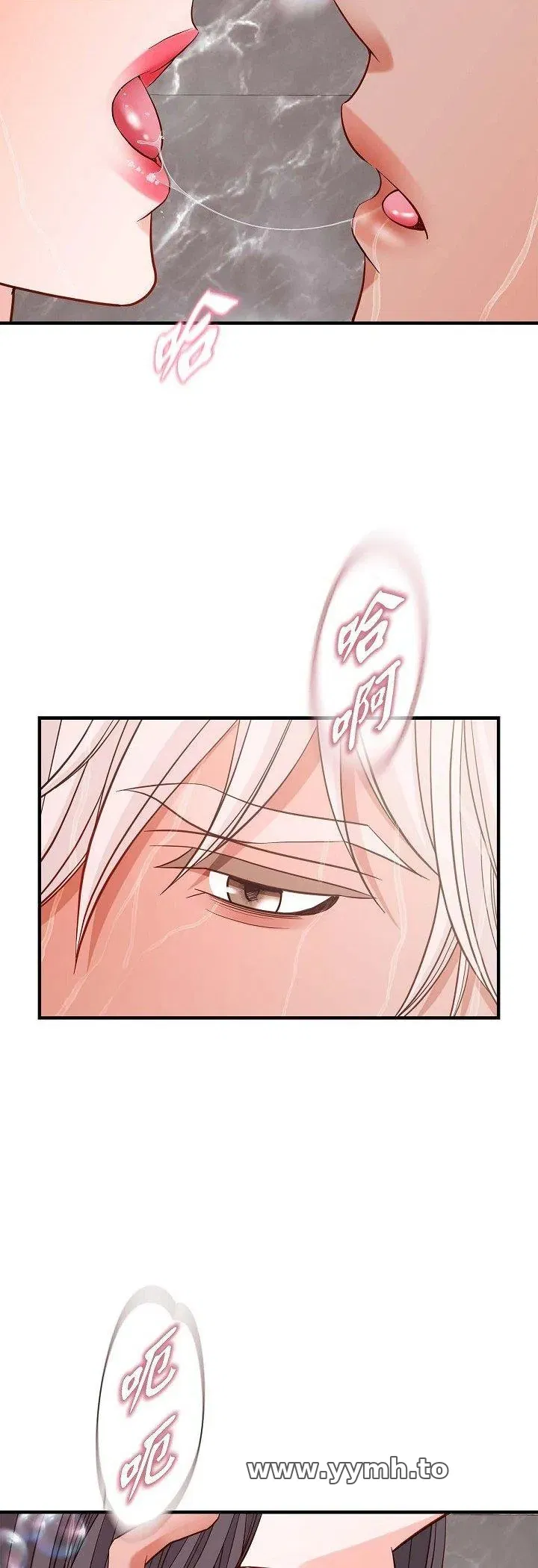 第58話