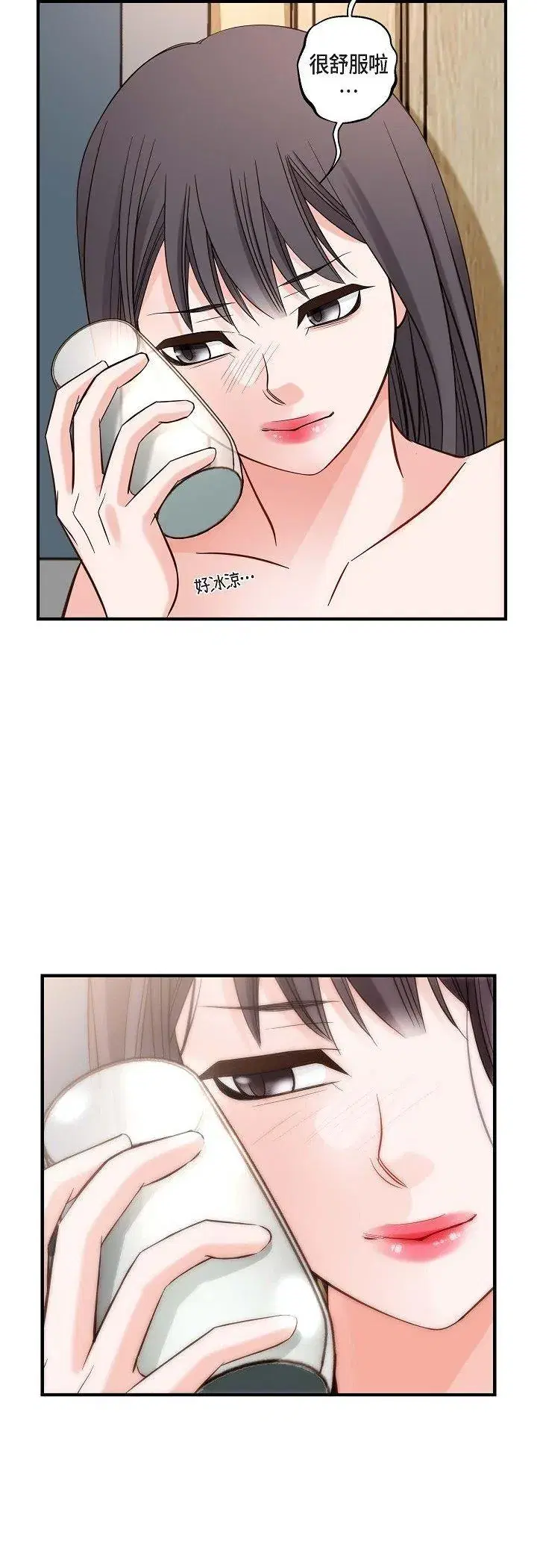 第59話