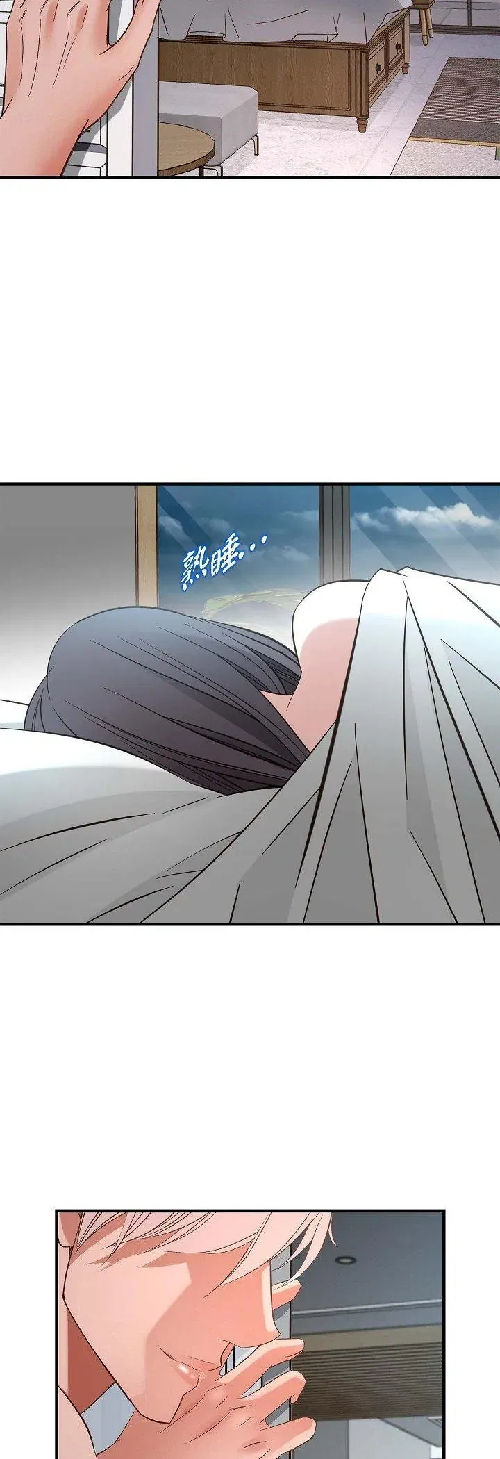 第59話