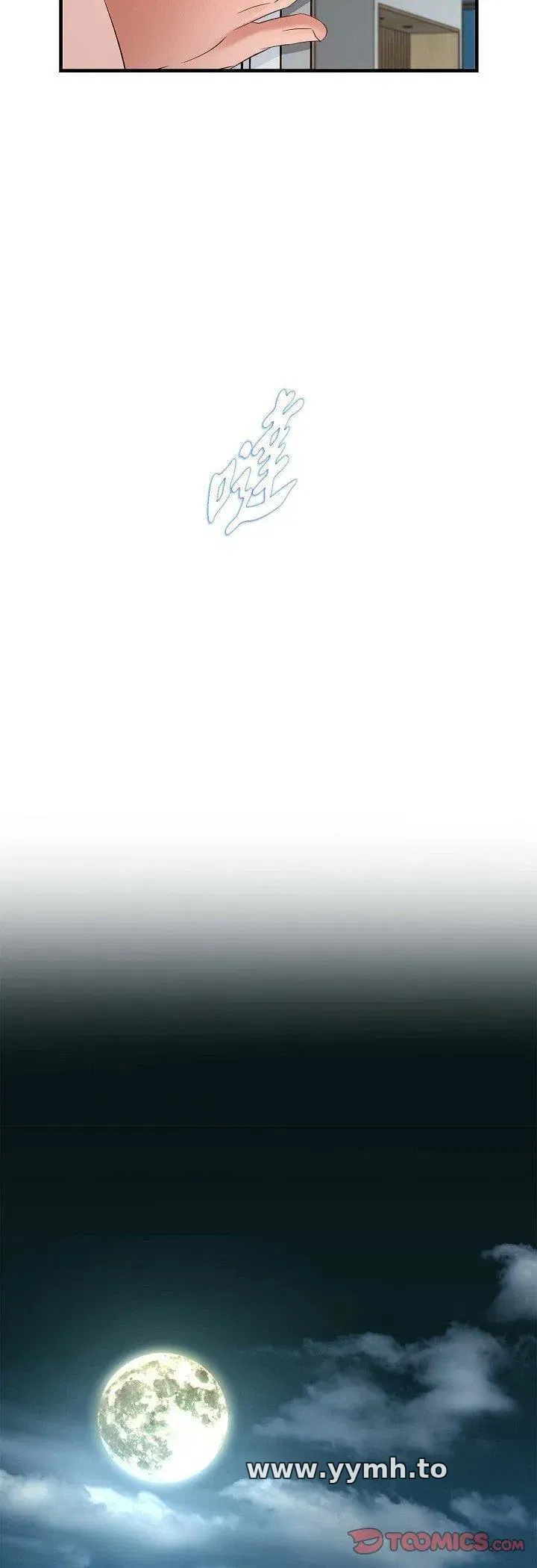 第59話
