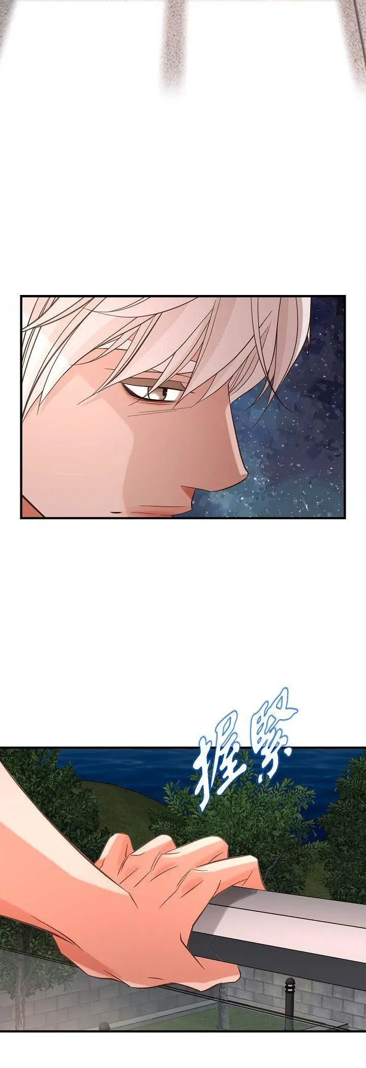 第59話