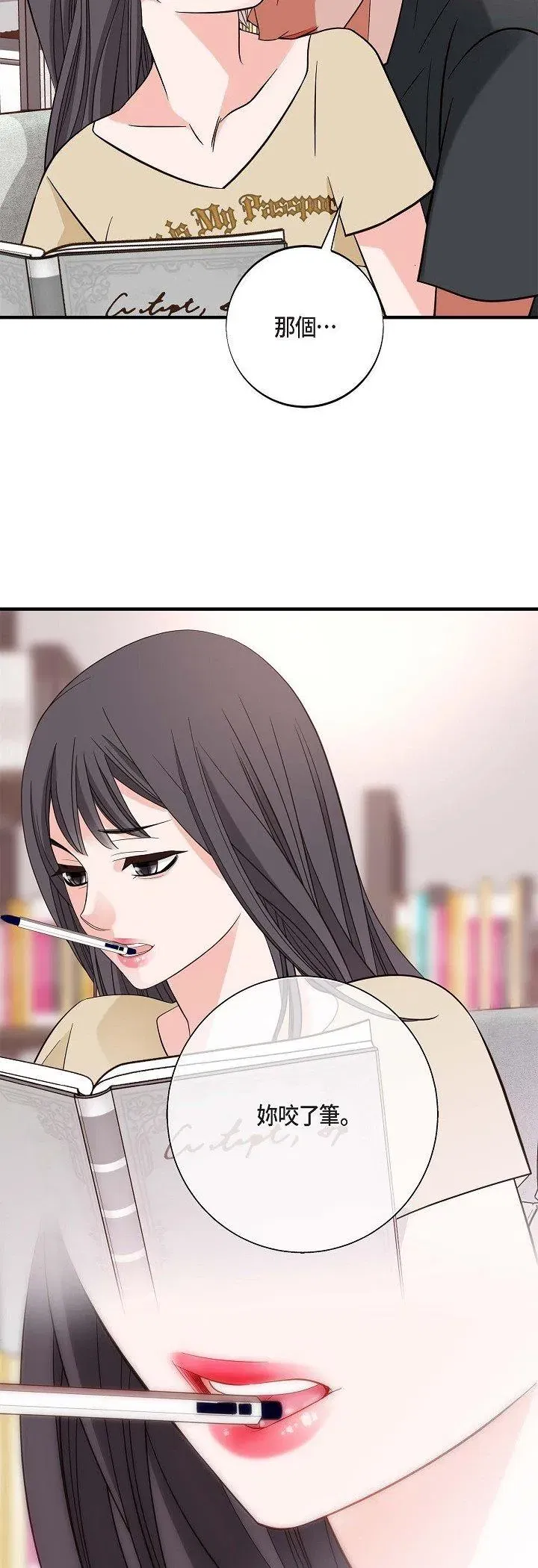 第59話