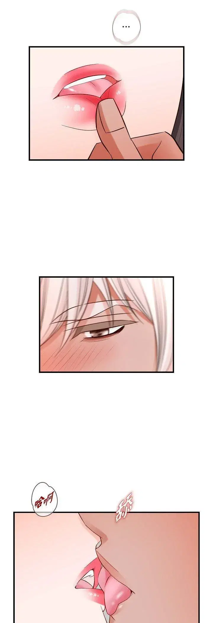 第59話