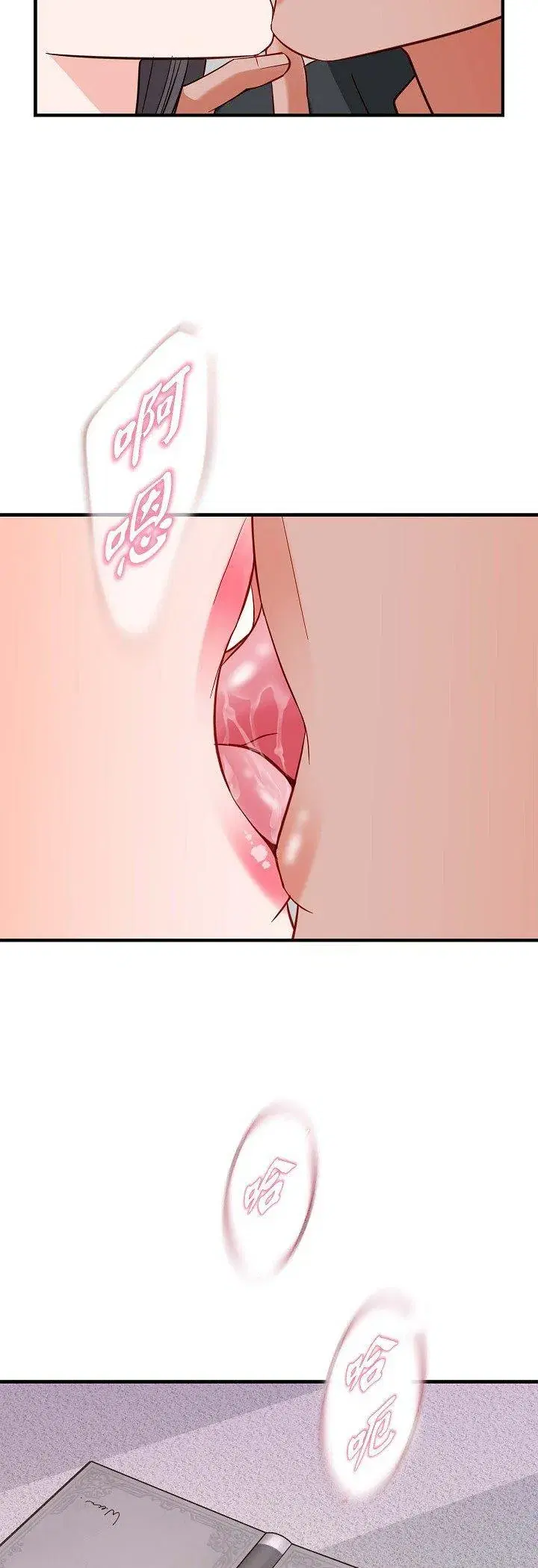 第59話