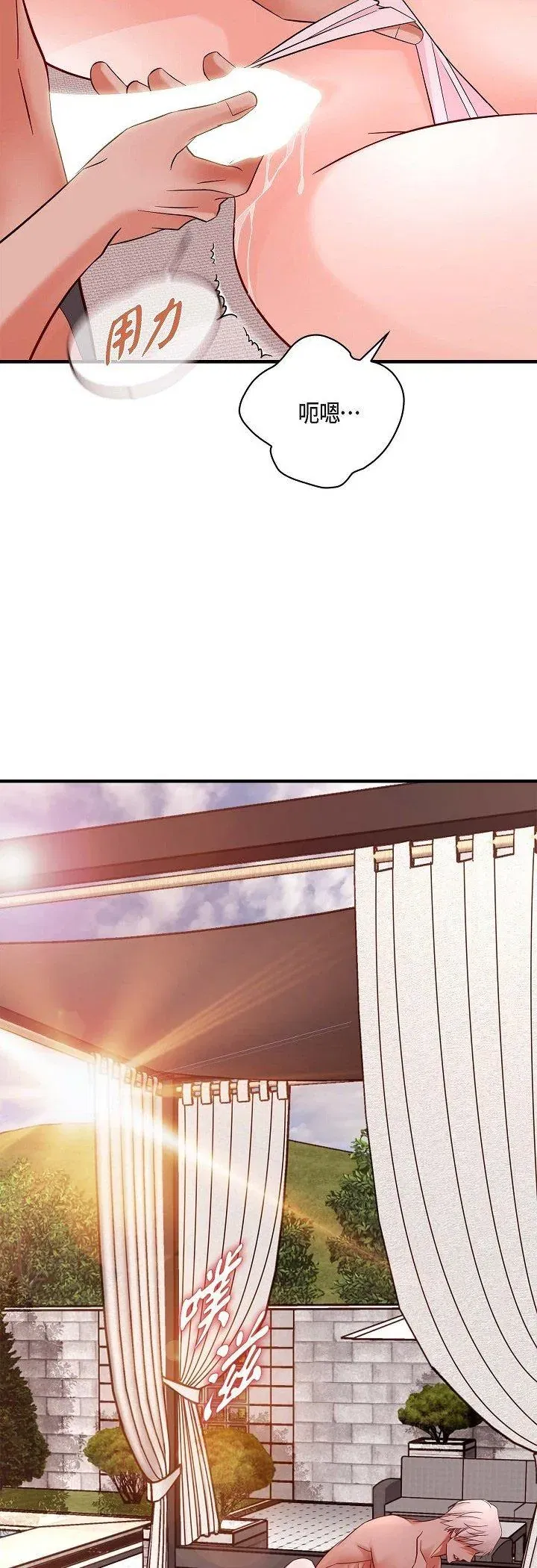 第60話