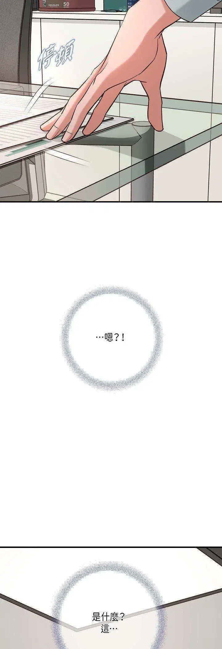 第60話