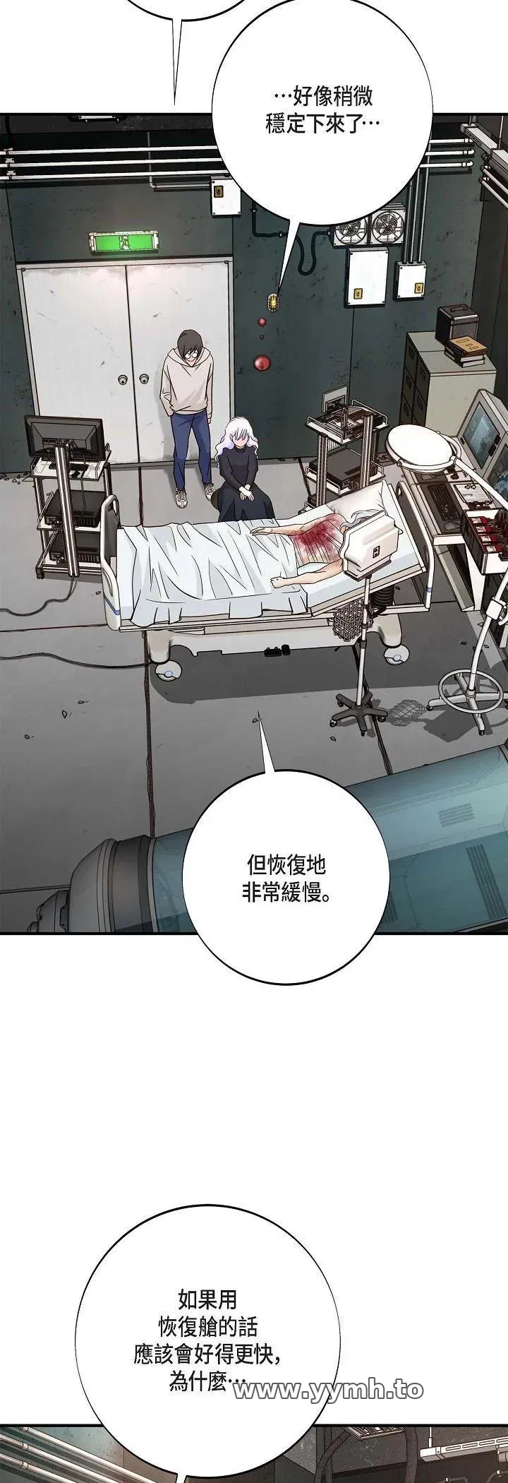 第60話