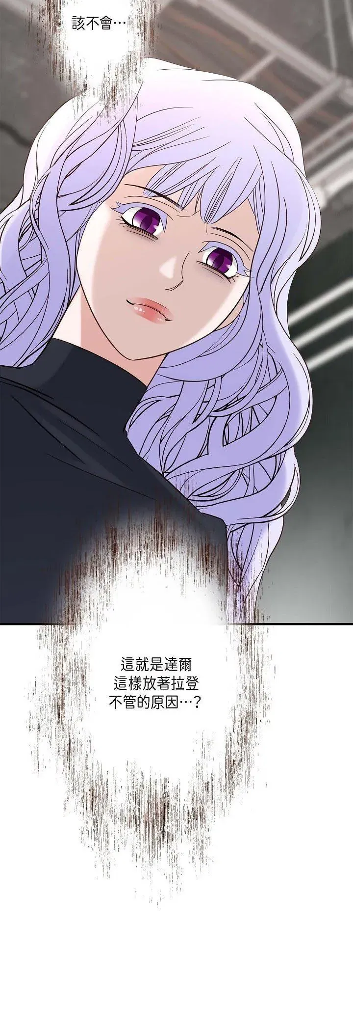 第60話