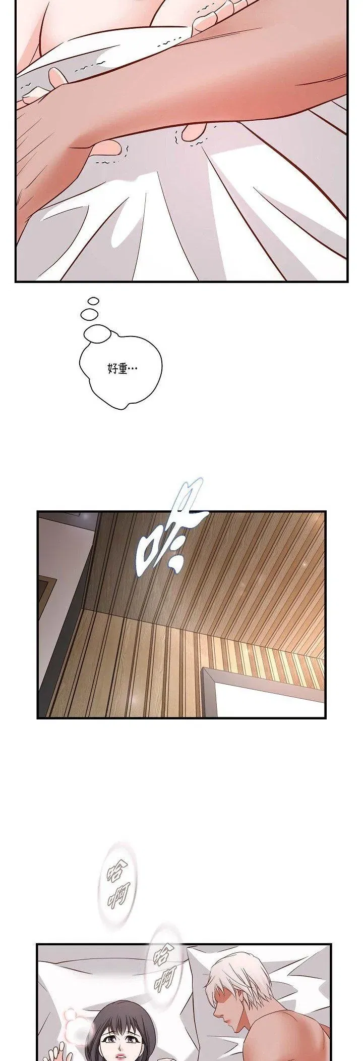 第60話
