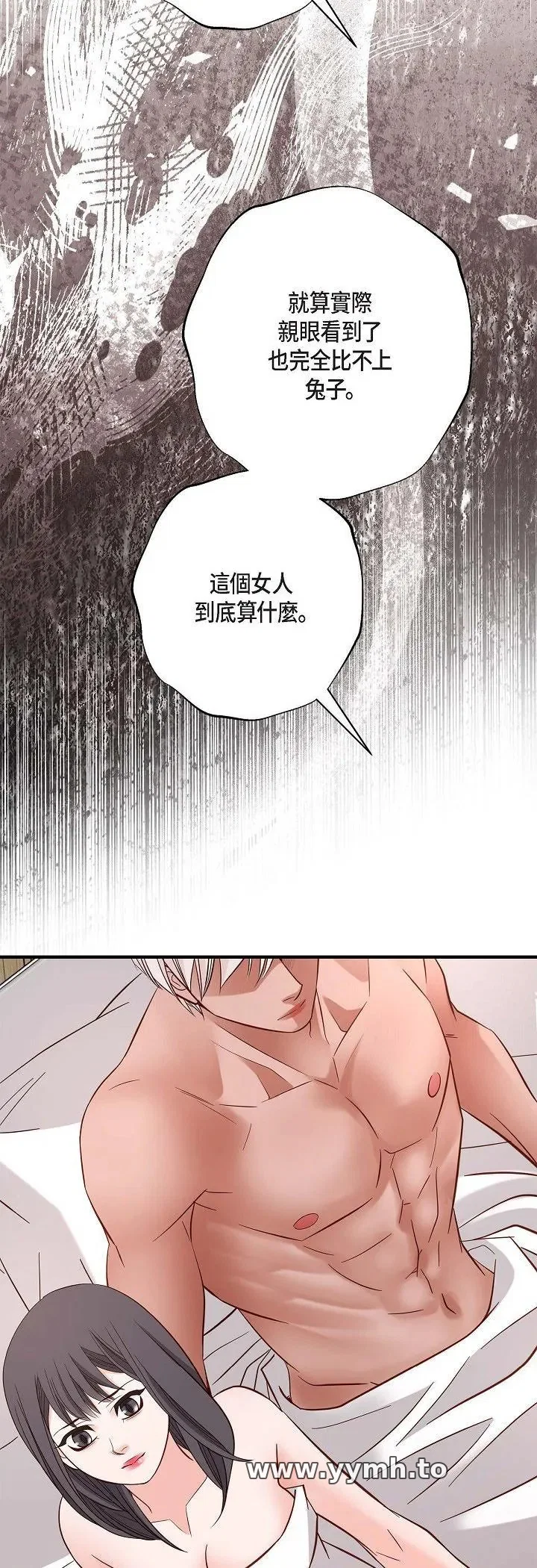 第60話