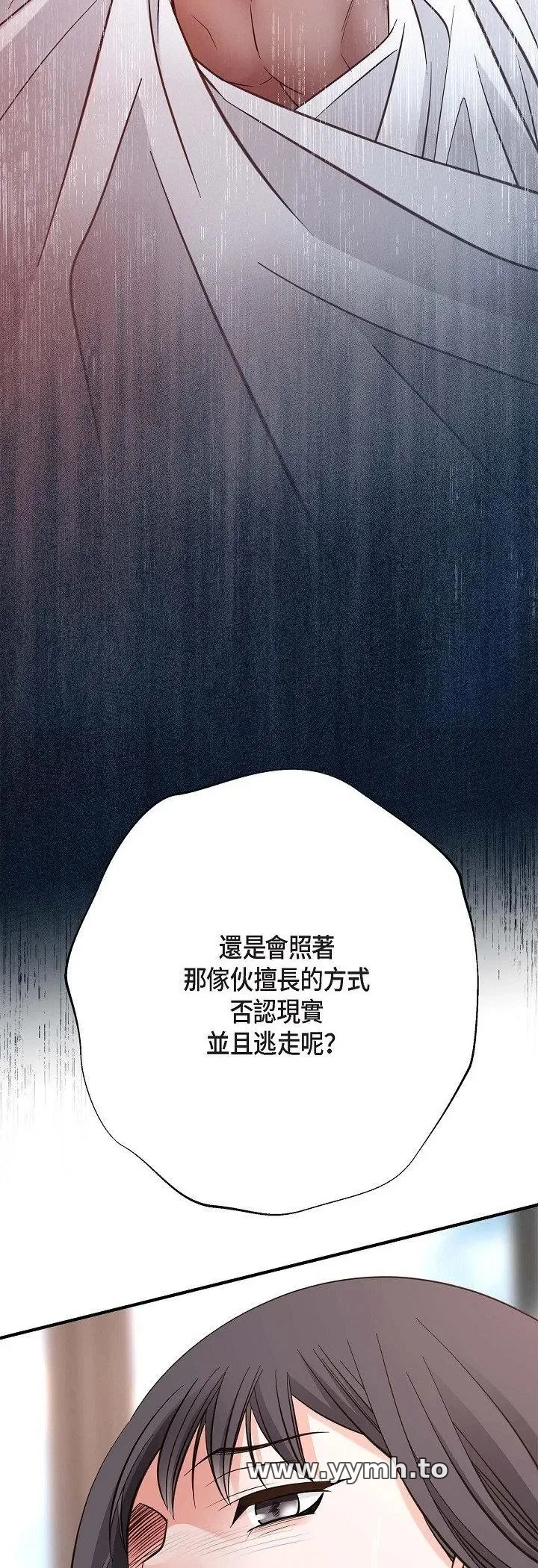 第60話