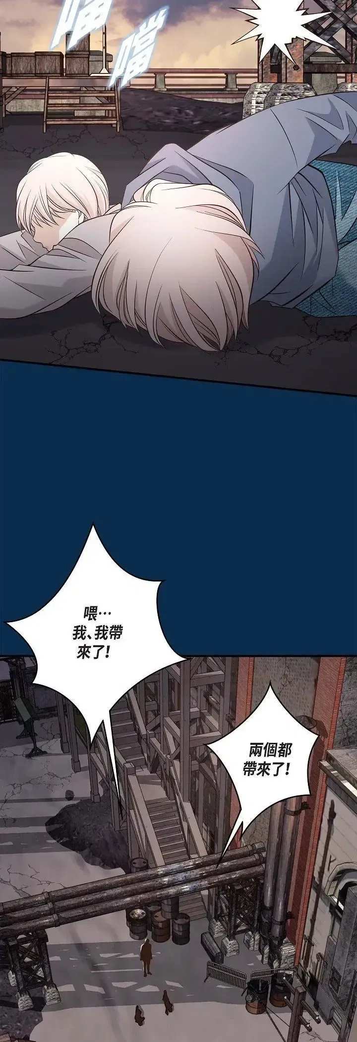 第61話