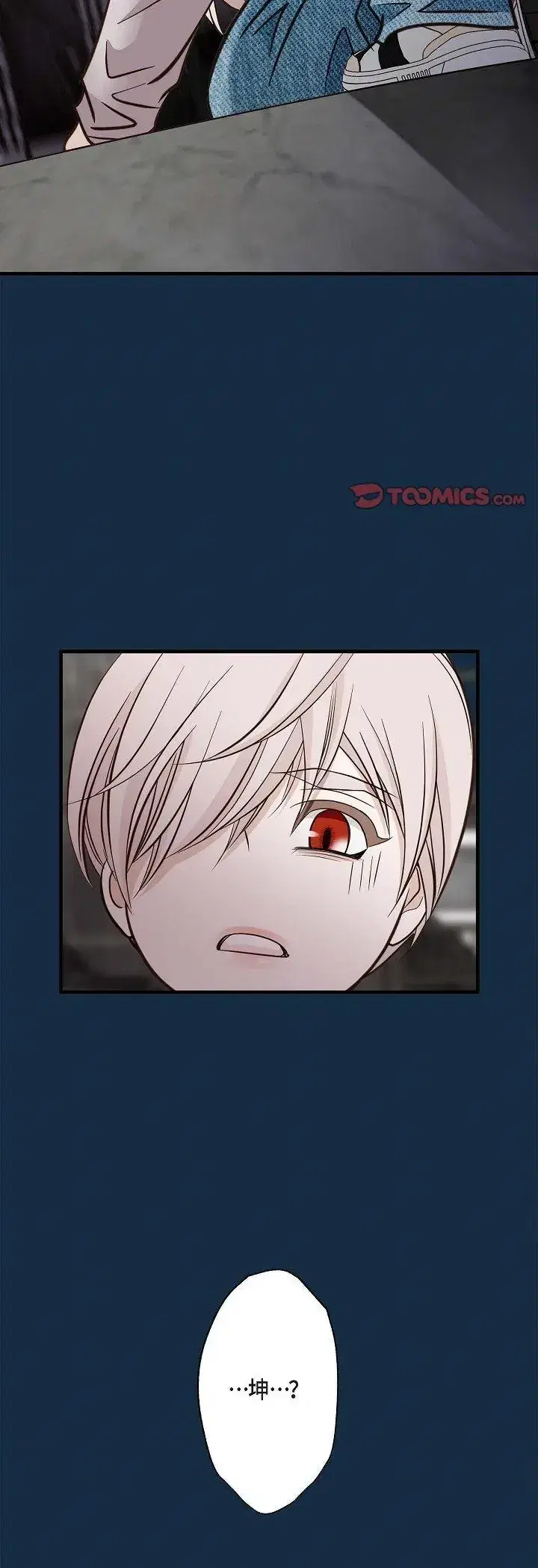 第61話