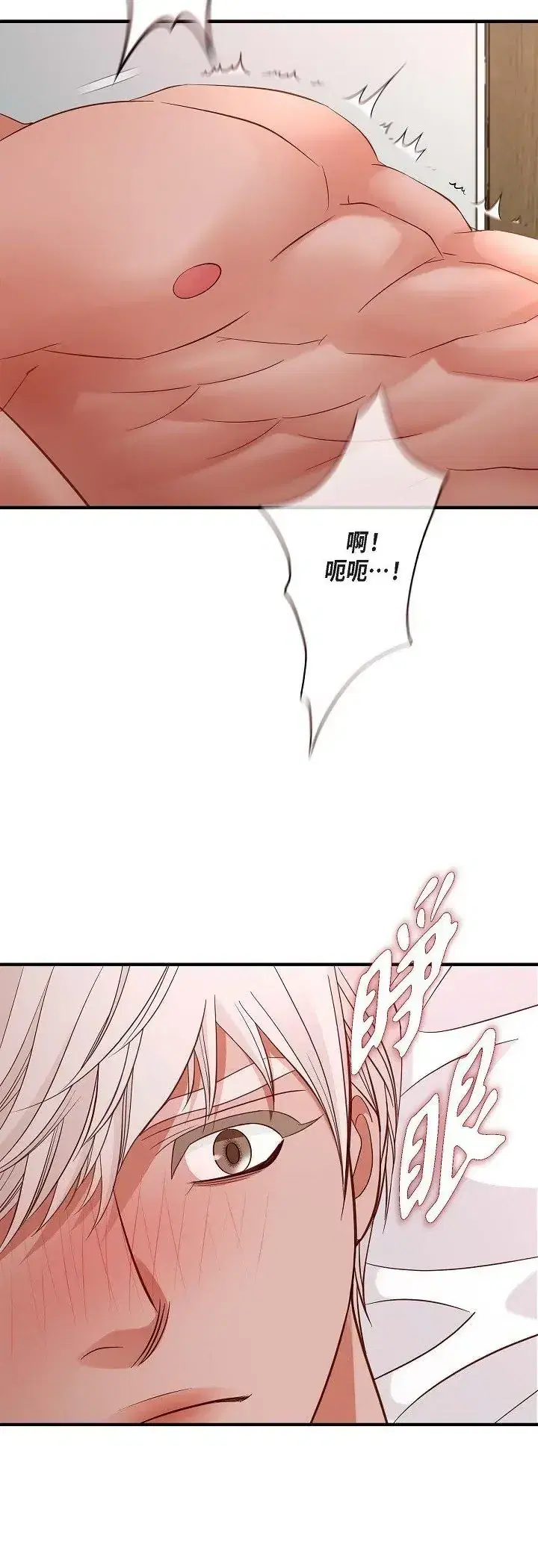 第62話