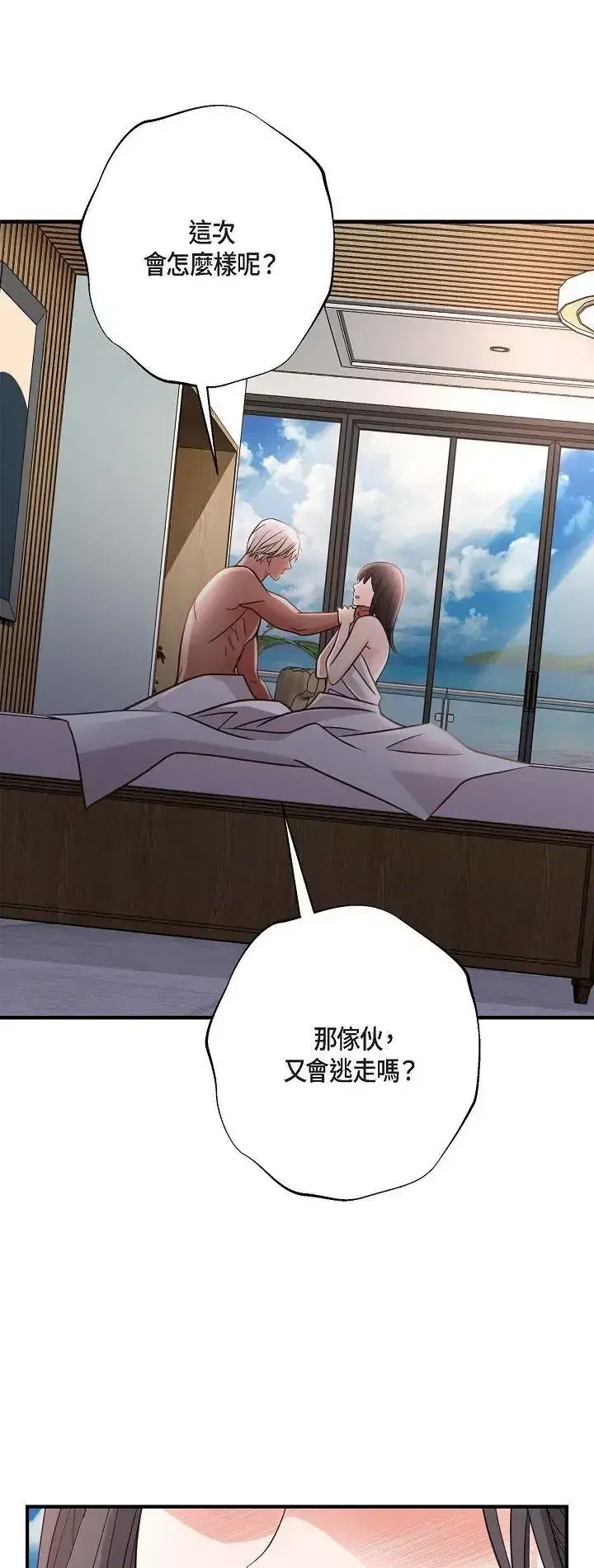 第62話