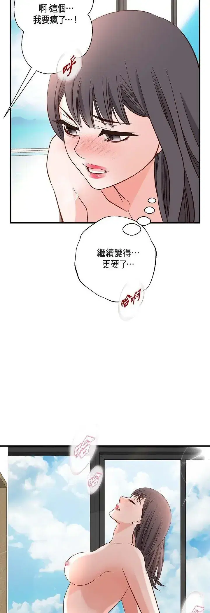 第62話