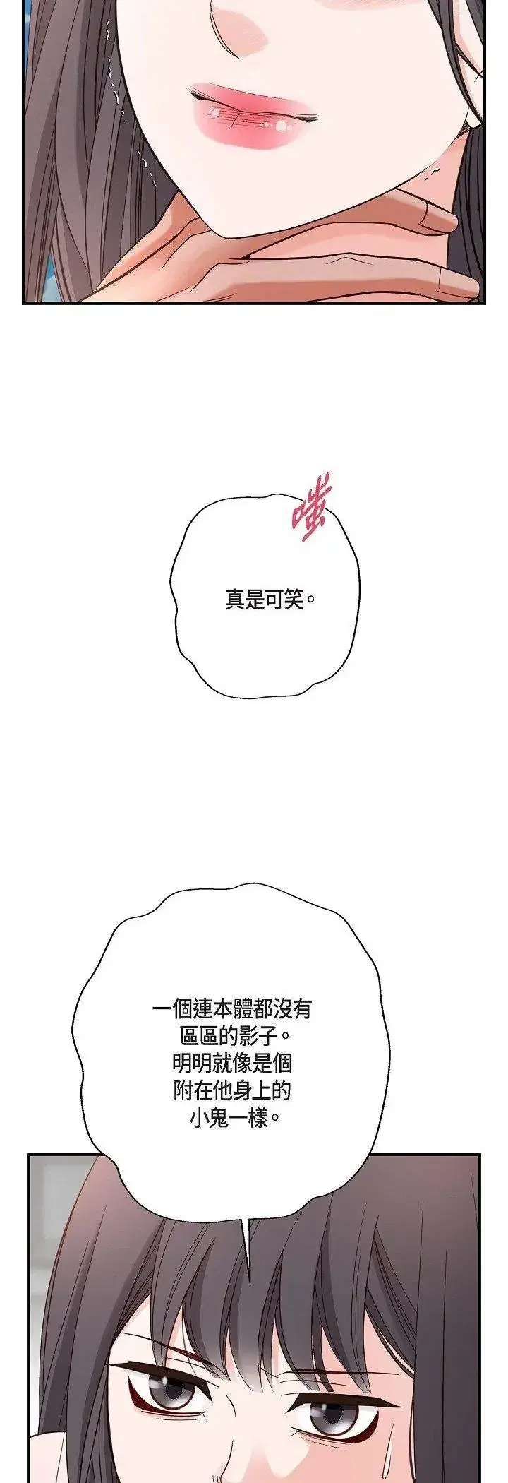 第62話