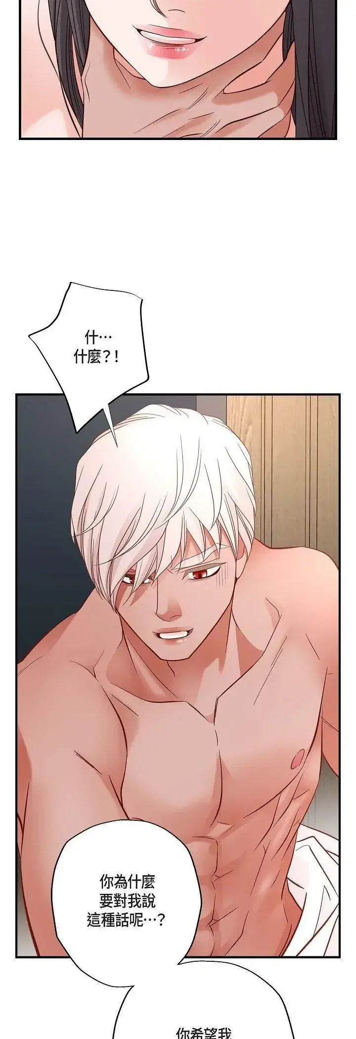第62話