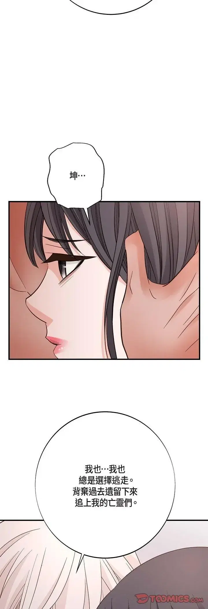 第62話