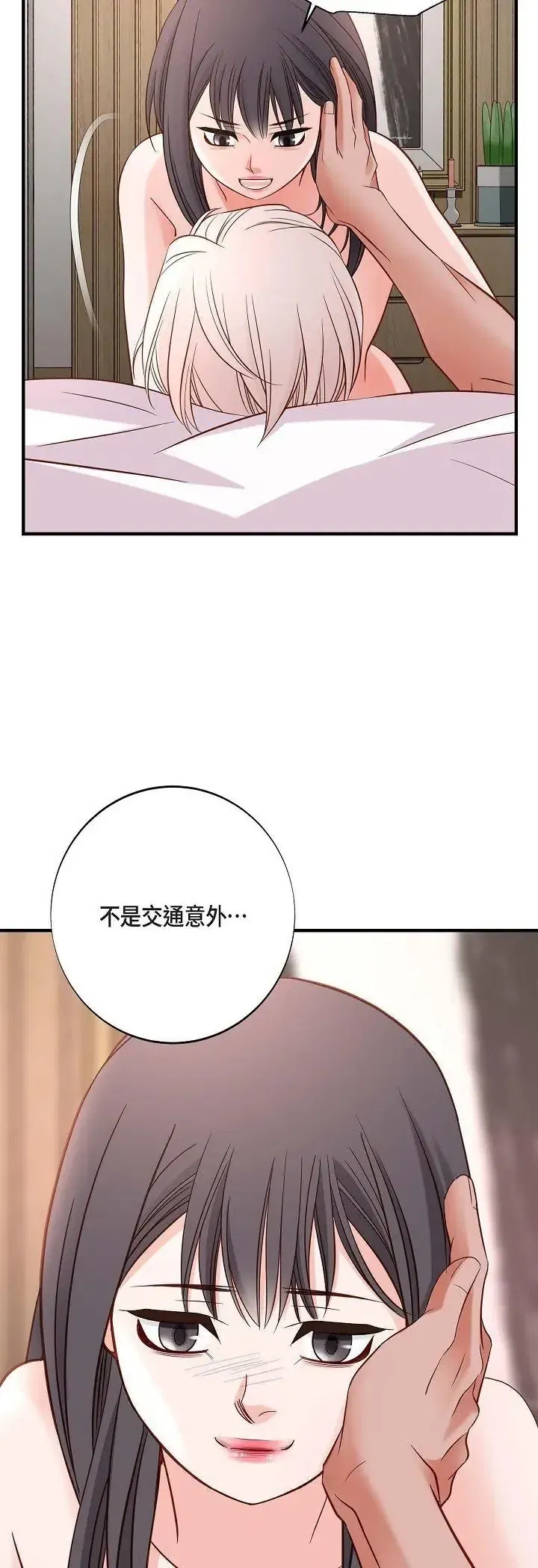 第62話