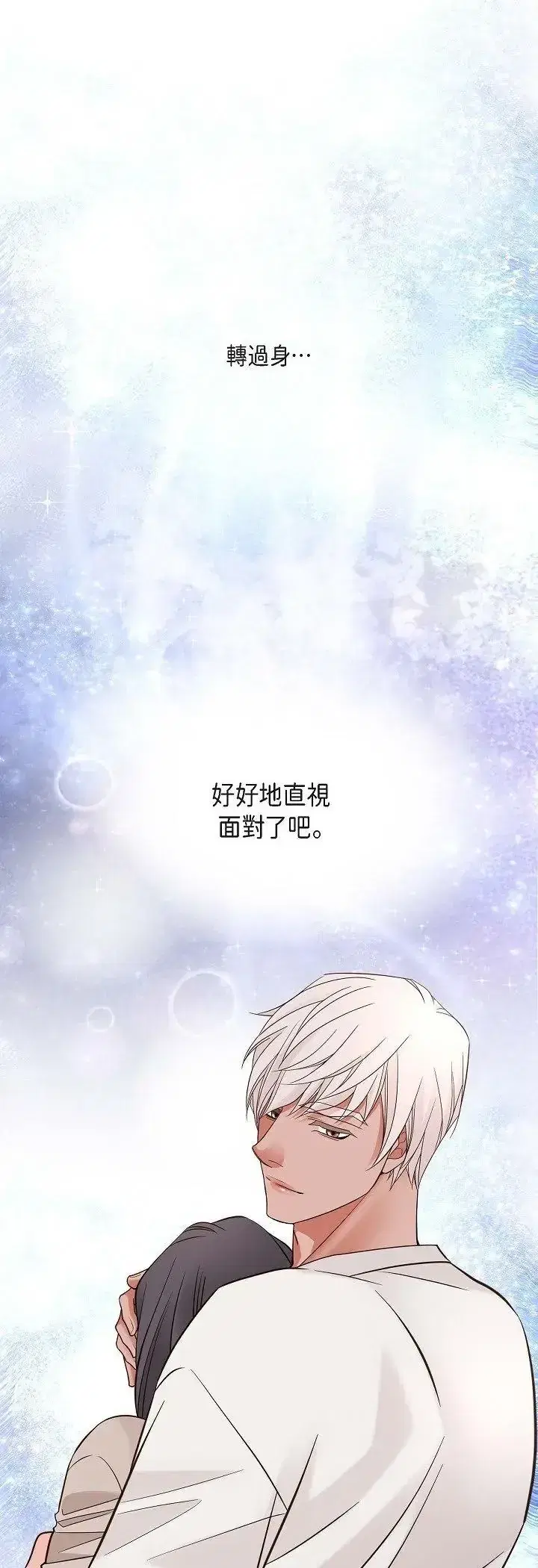 第62話