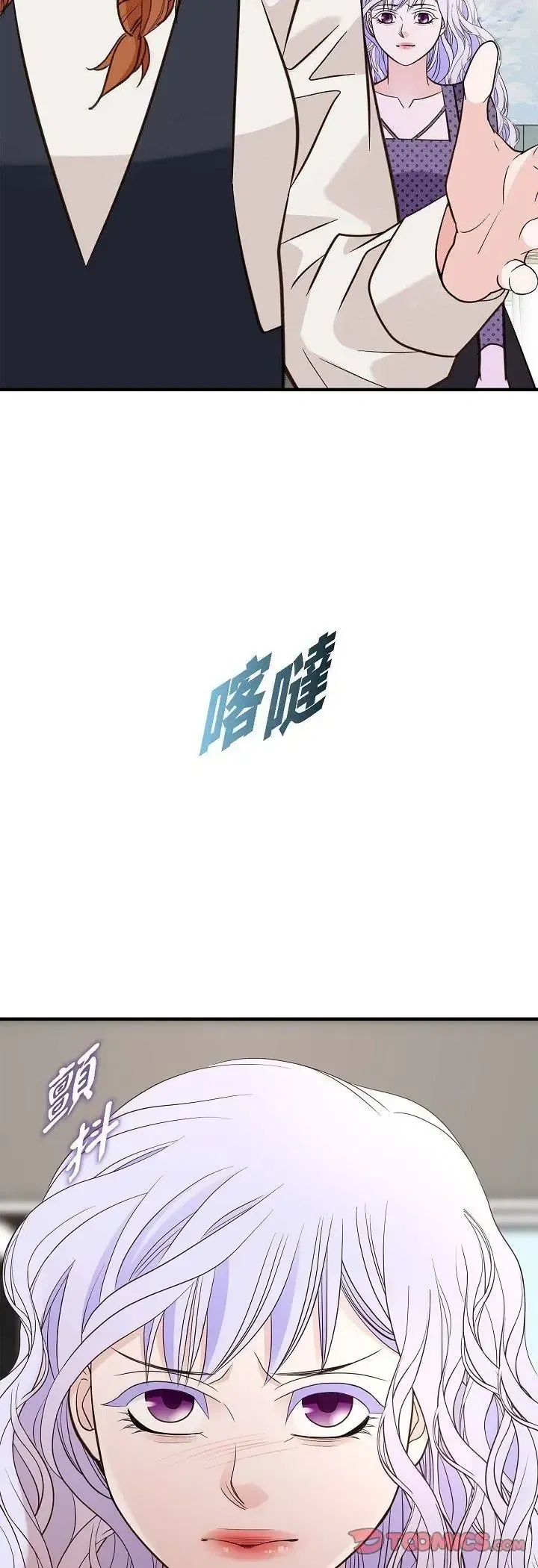 第63話