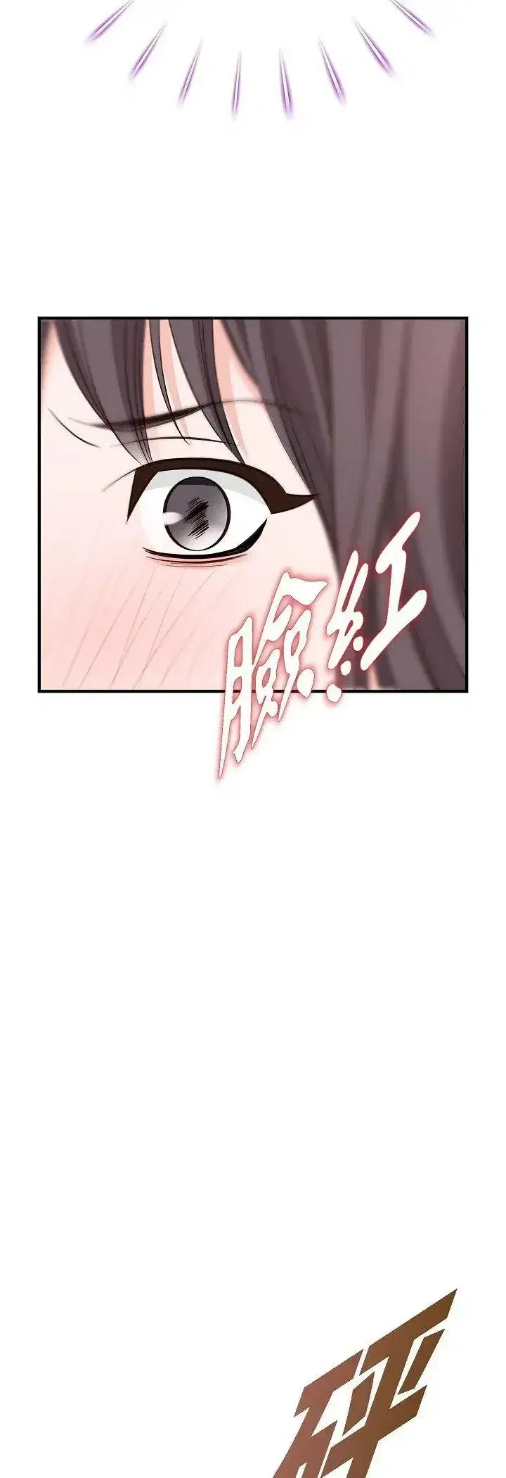 第63話