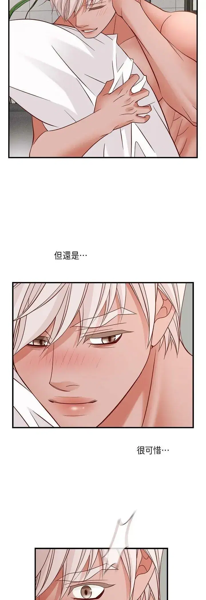第63話