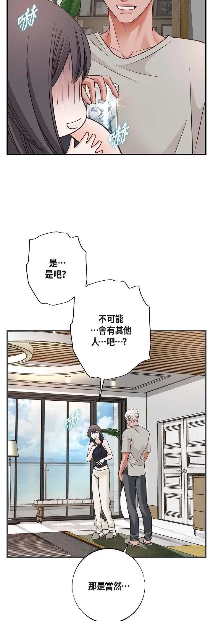 第63話