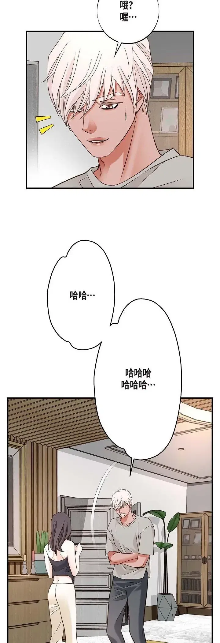 第63話